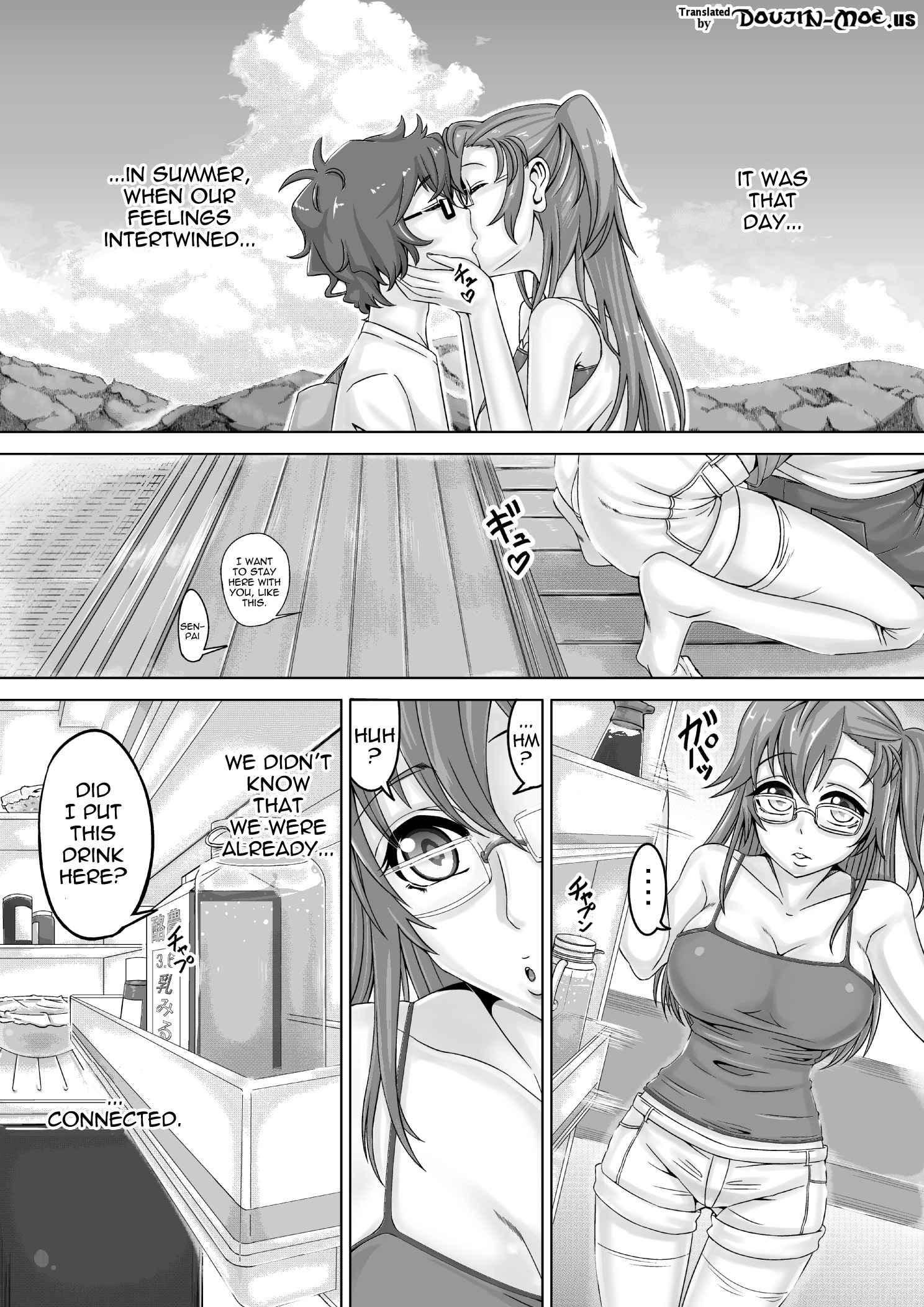 Ano Natsu De Matteru Dj - Dynamite Drink In The Summer Chapter 1000 Page 2